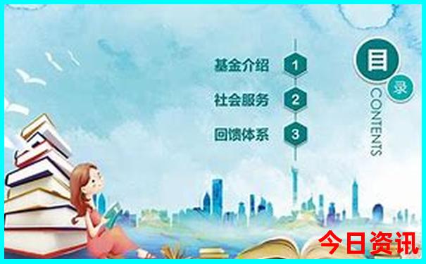暑假国外去哪旅游最好